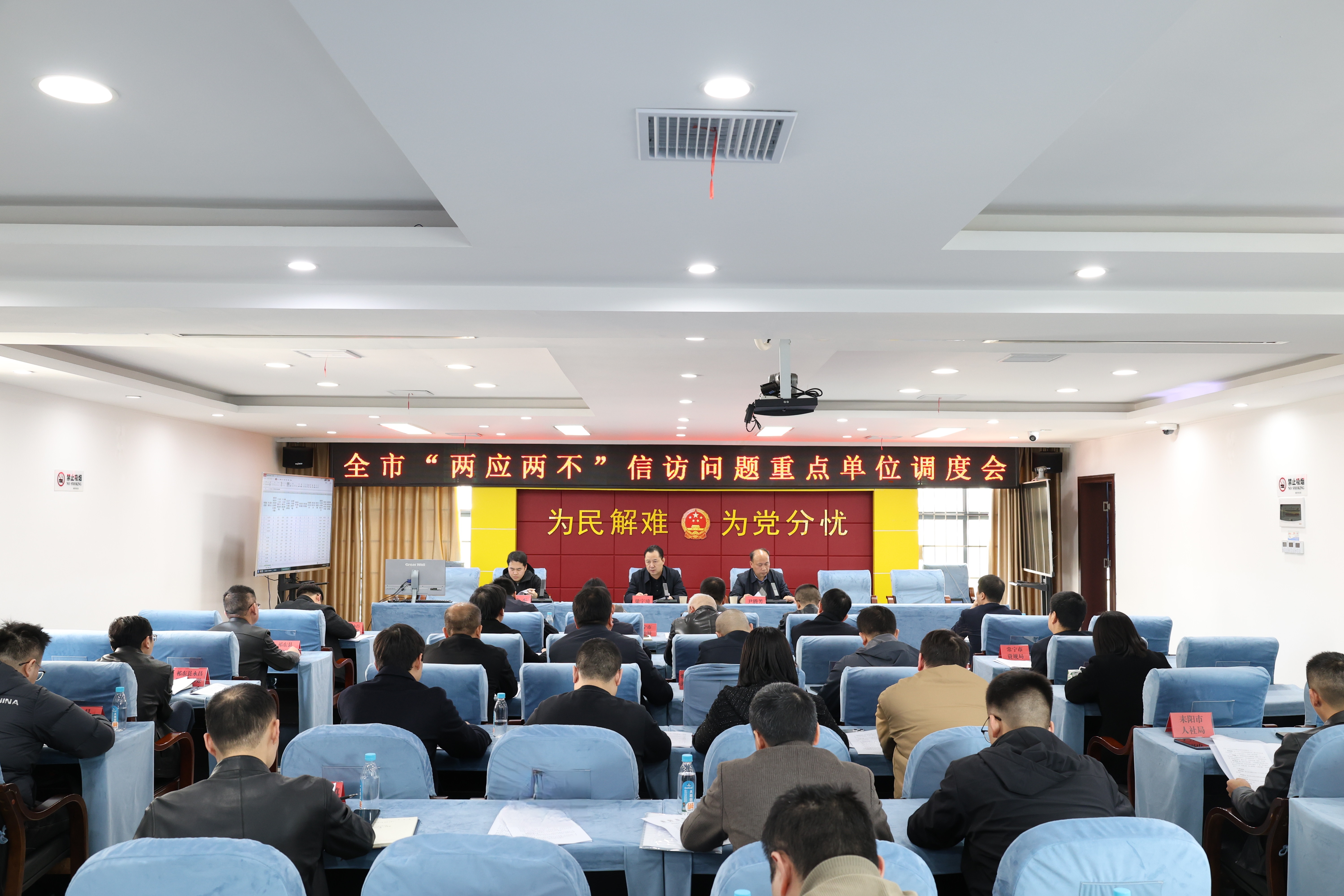 微信图片_2026-03-13_120504_172